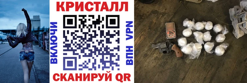 АМФ 97%  Нерюнгри 