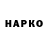 Амфетамин VHQ Jack Applegate