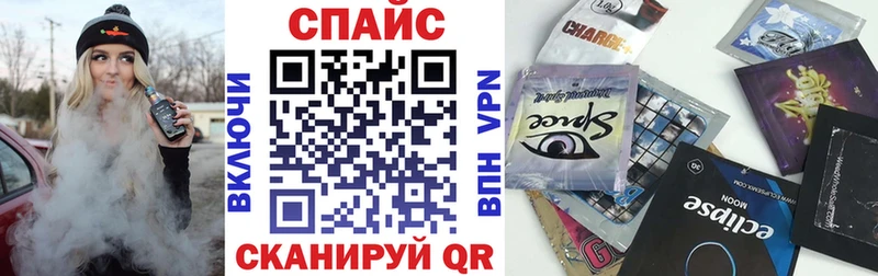 Бутират бутандиол  Нерюнгри 