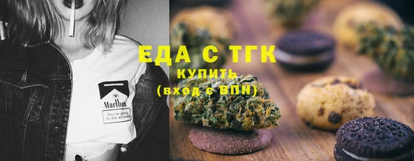 скорость mdpv Баксан