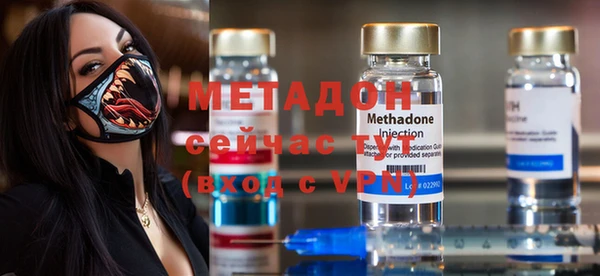 скорость mdpv Баксан