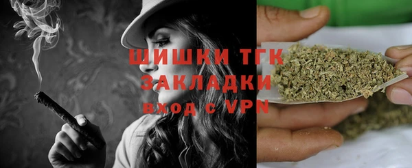 скорость mdpv Баксан