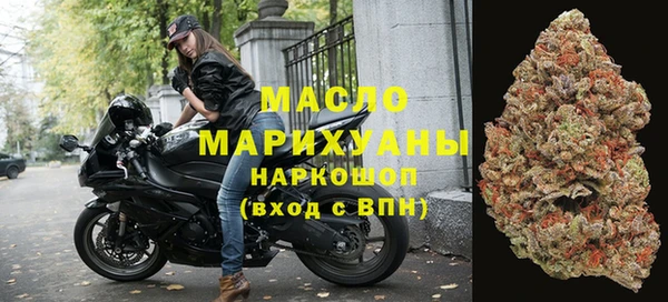 шишки Балабаново