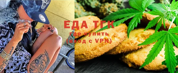 скорость mdpv Баксан