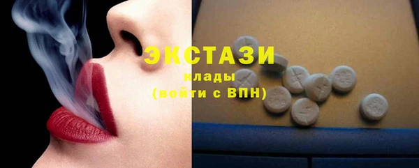 герыч Сясьстрой