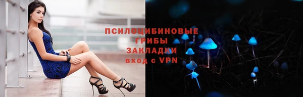 скорость mdpv Баксан