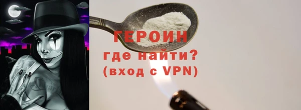 скорость mdpv Баксан