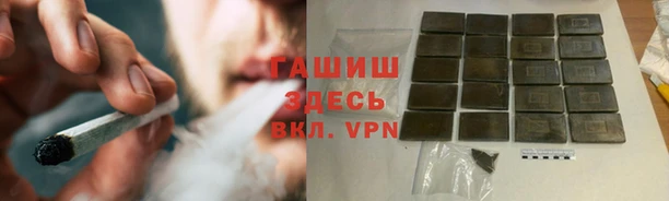 герыч Сясьстрой
