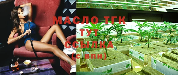 кокаин Беломорск