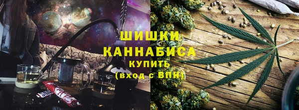 кокаин Беломорск