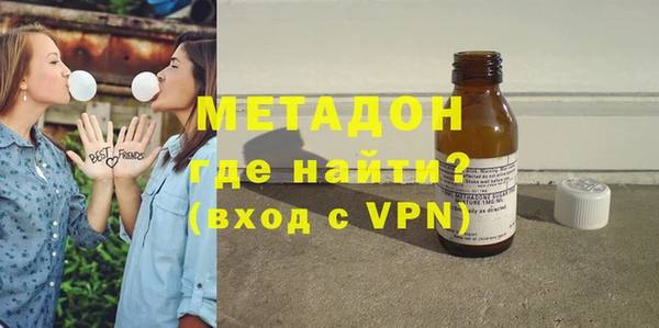сатива Балахна