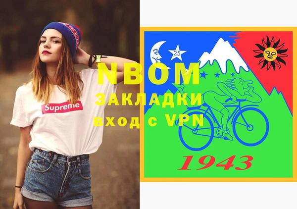 круглые Тавда