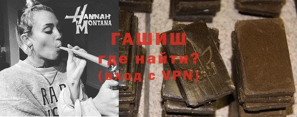 шишки Балабаново