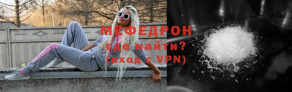 круглые Тавда