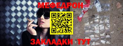 Альфа ПВП Заволжье