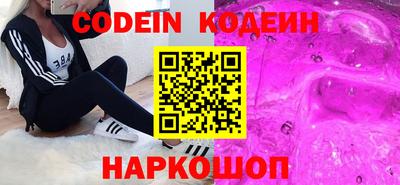 Альфа ПВП Заволжье