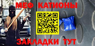 Альфа ПВП Заволжье