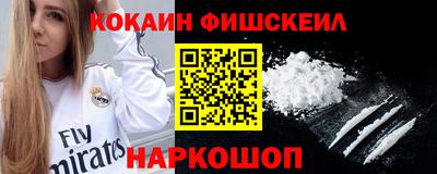 jwh Заводоуковск