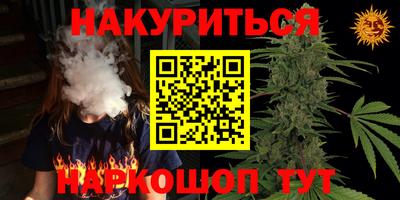 Альфа ПВП Заволжье
