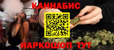 Альфа ПВП Заволжье