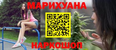 ALPHA PVP Шахты