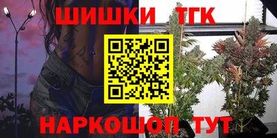 jwh Заводоуковск