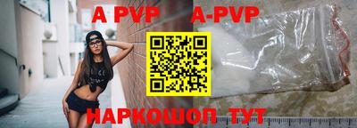 jwh Заводоуковск