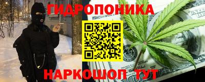 Альфа ПВП Заволжье