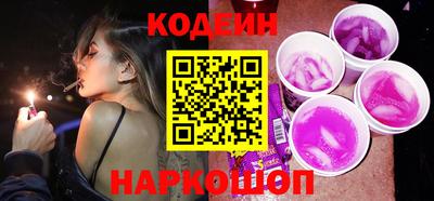 jwh Заводоуковск