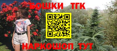 jwh Заводоуковск