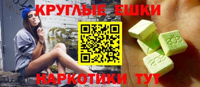 jwh Заводоуковск