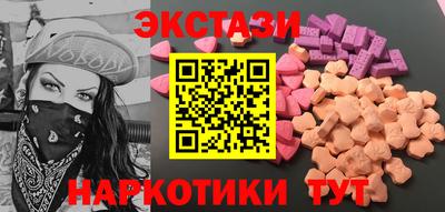 jwh Заводоуковск