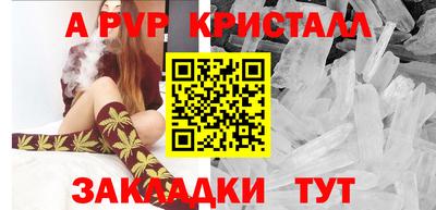 jwh Заводоуковск