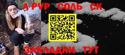 jwh Заводоуковск
