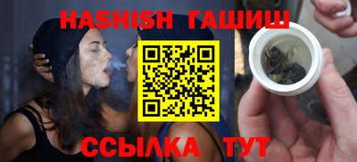 Альфа ПВП Заволжье