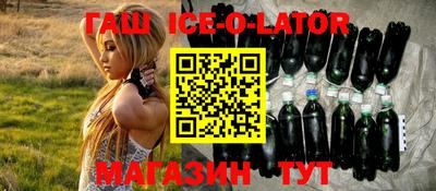 jwh Заводоуковск