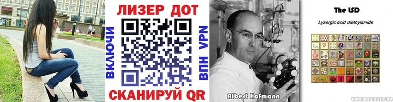 Марки NBOMe 1500мкг  наркошоп  Нерюнгри 