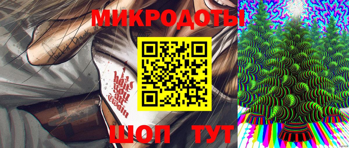 Псилоцибиновые грибы Psilocybine cubensis  Вход с VPN  Псилоцибиновые грибы Magic Shrooms  Нерюнгри 
