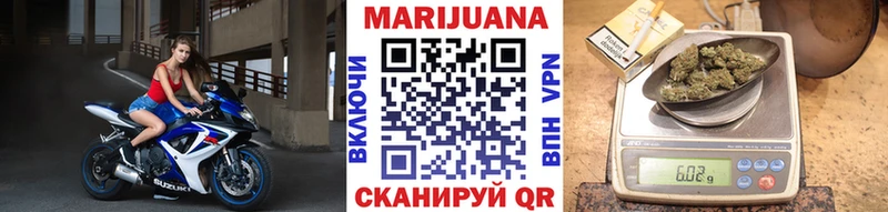 Бошки Шишки LSD WEED  Нерюнгри 